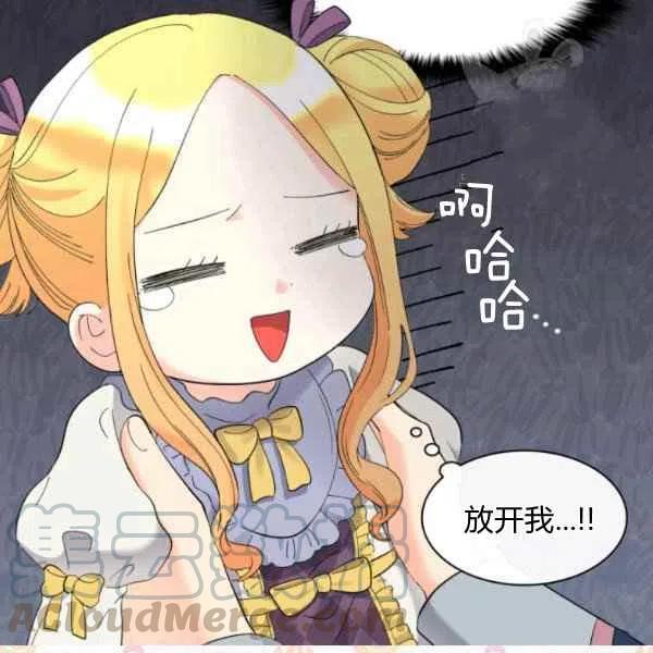 第58话36