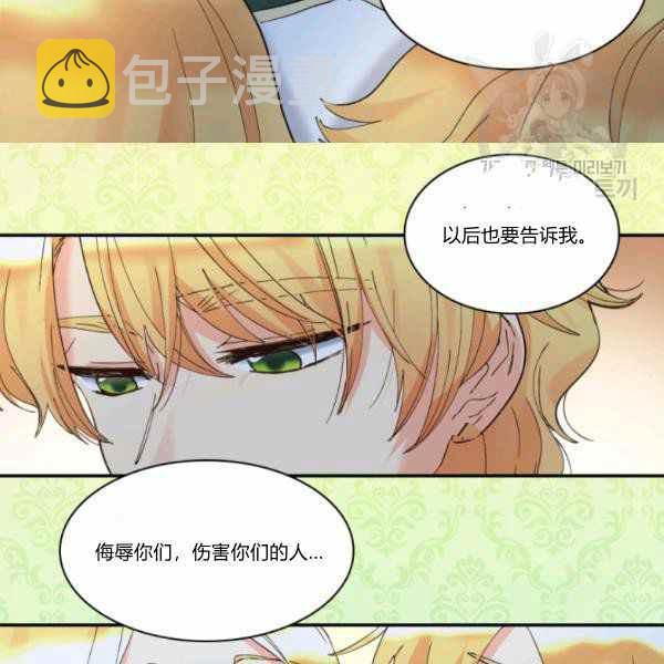 第63话55
