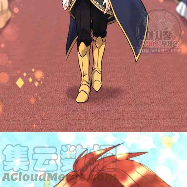 第67话76
