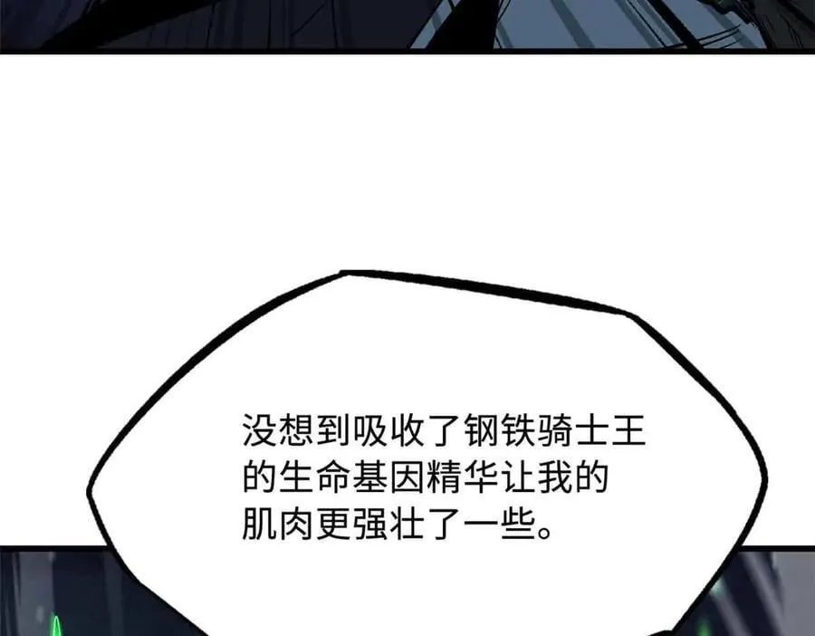 321 我要战金币11