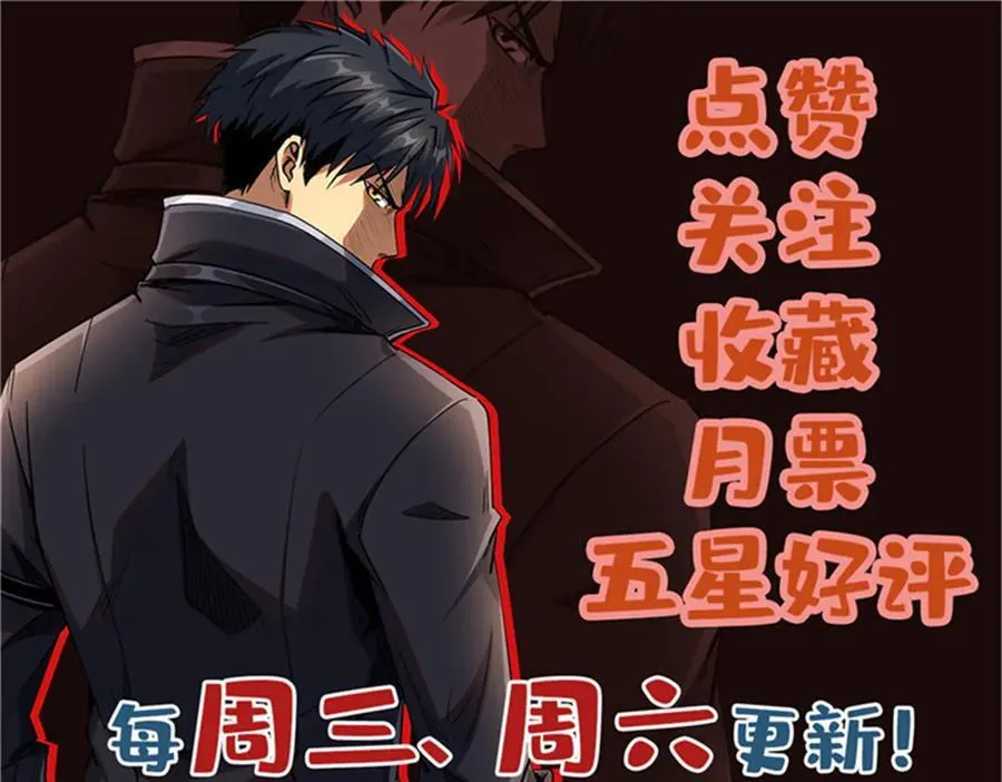 324 打败我，再见金币153