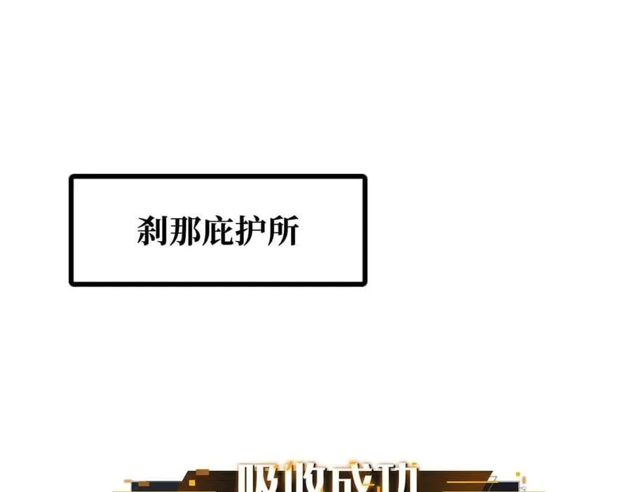 321 我要战金币2