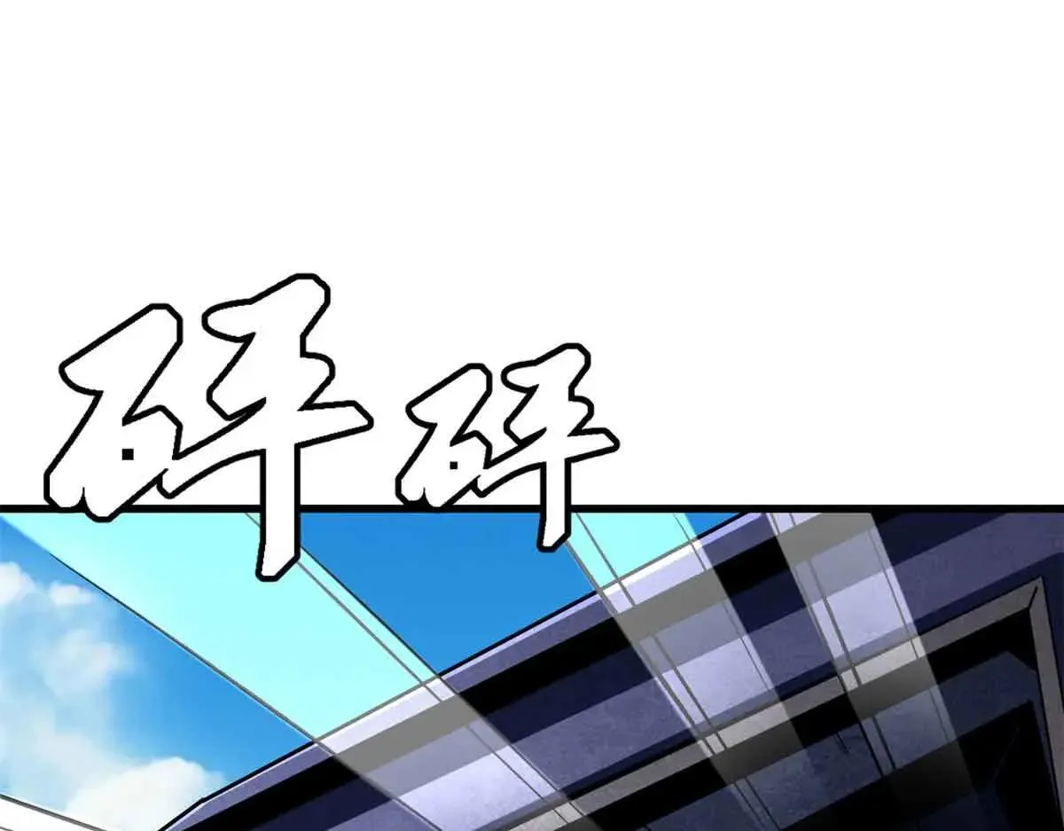 320 钢铁骑士王98
