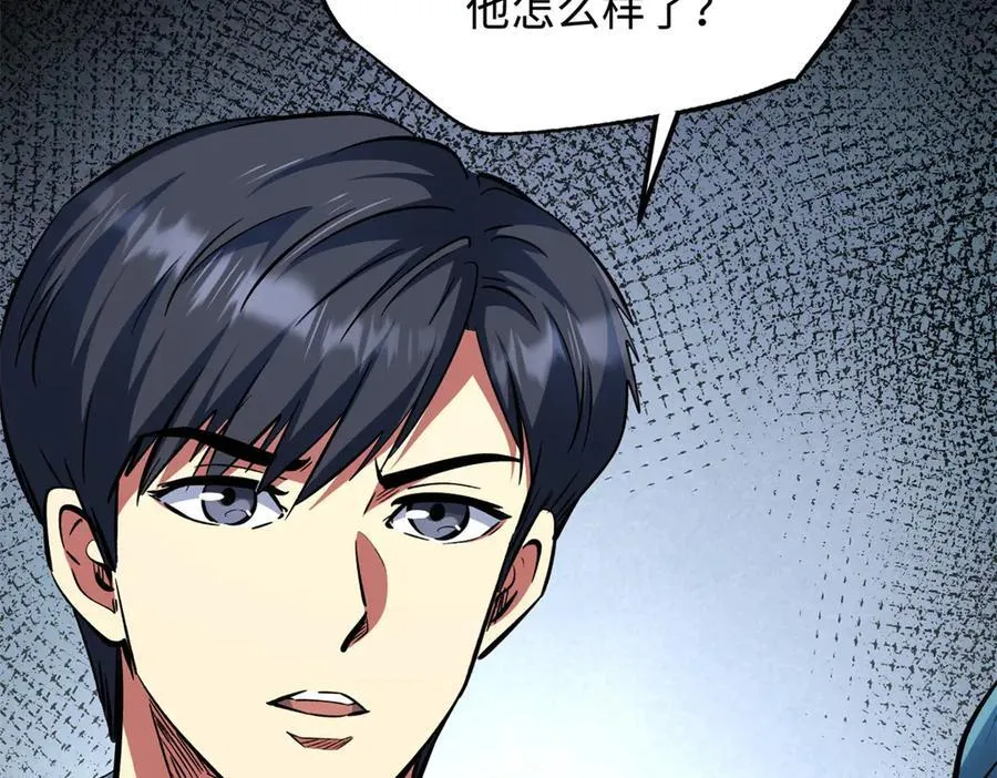 324 打败我，再见金币17