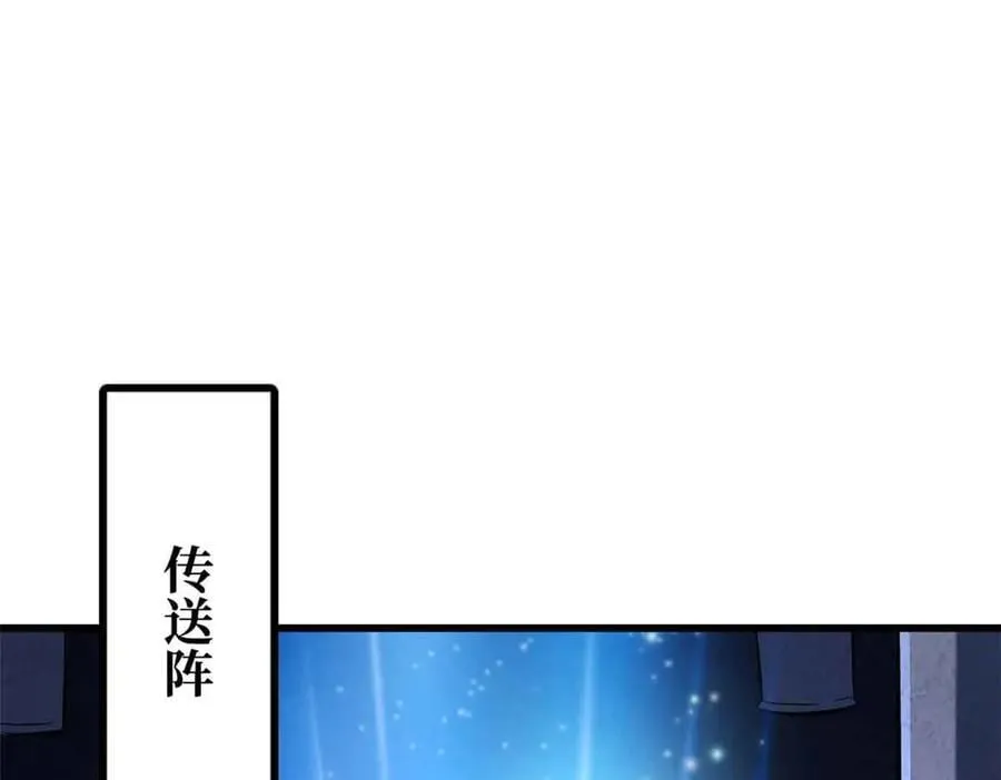 321 我要战金币23