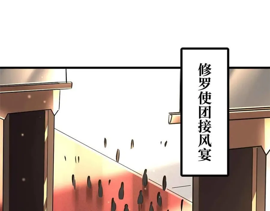 321 我要战金币102