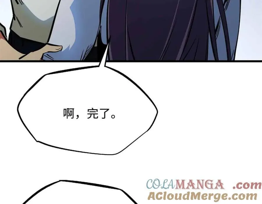 321 我要战金币92