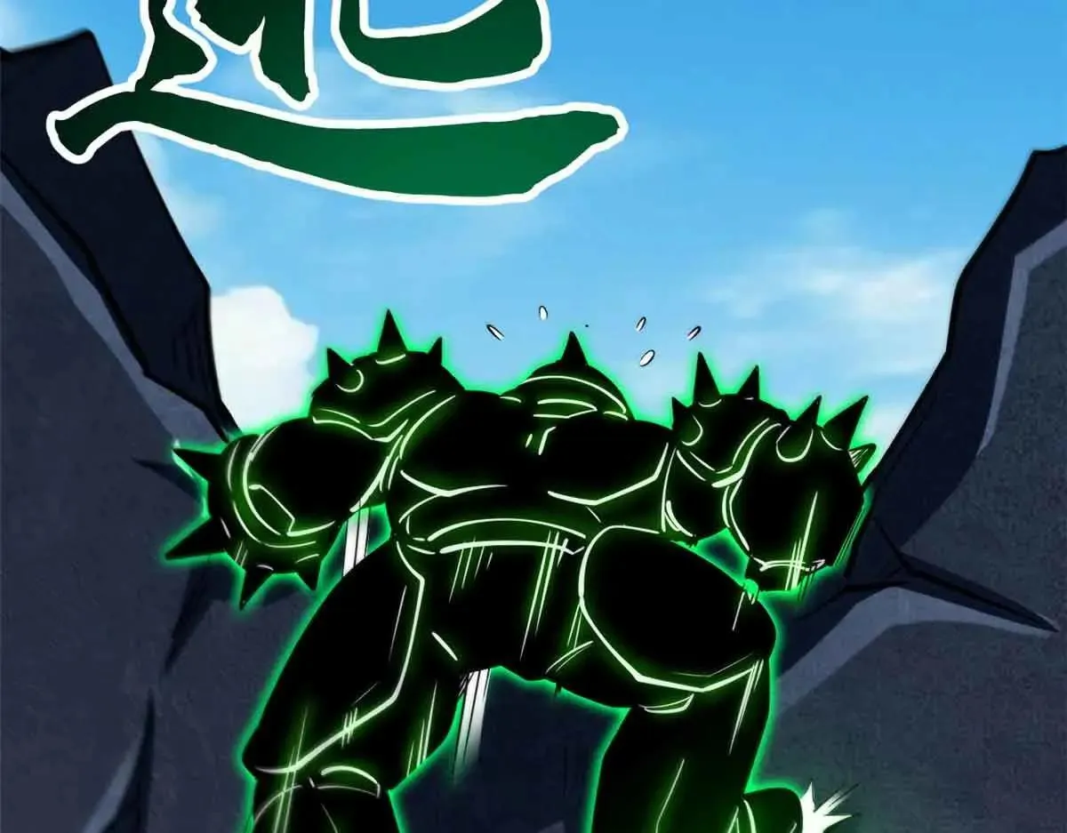 320 钢铁骑士王120