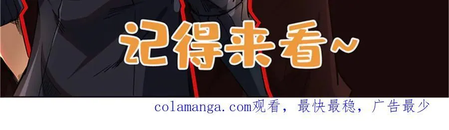 324 打败我，再见金币154