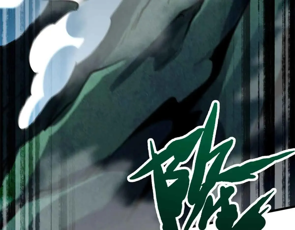 320 钢铁骑士王38