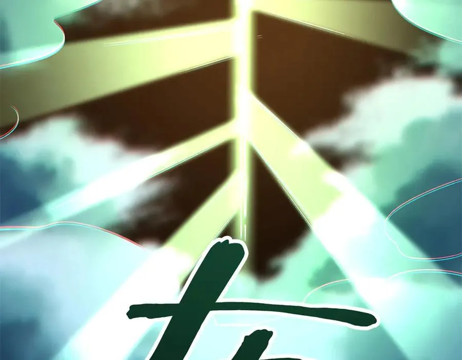 319 你只属于我157