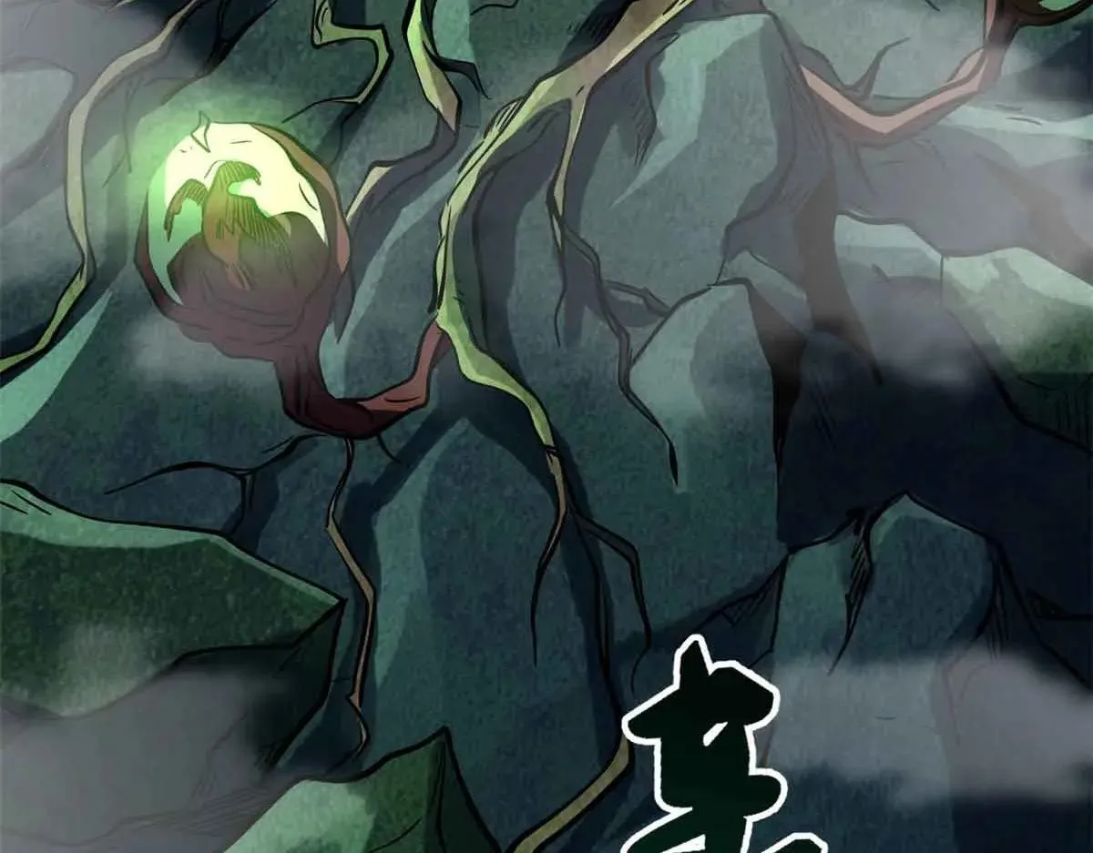 320 钢铁骑士王48