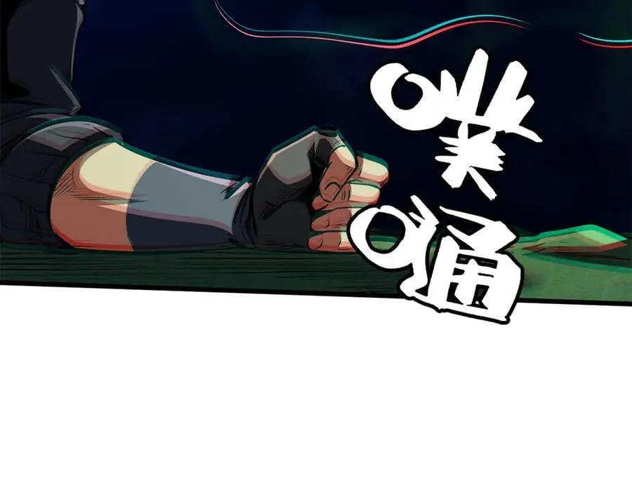 319 你只属于我79