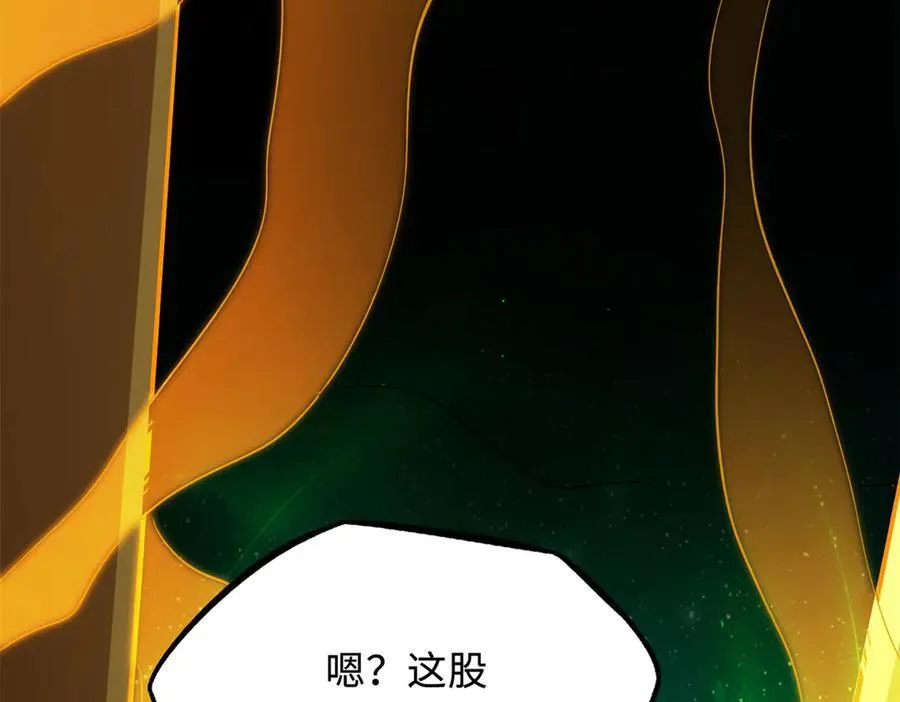 319 你只属于我106