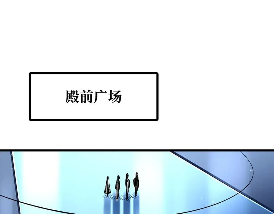 324 打败我，再见金币27