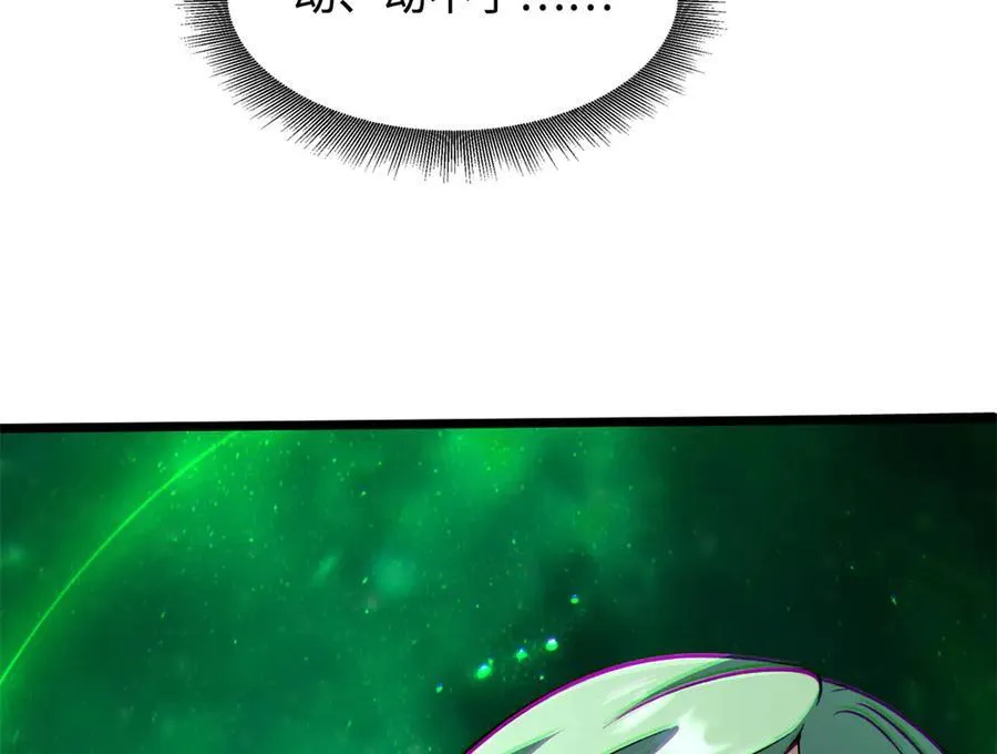 319 你只属于我123