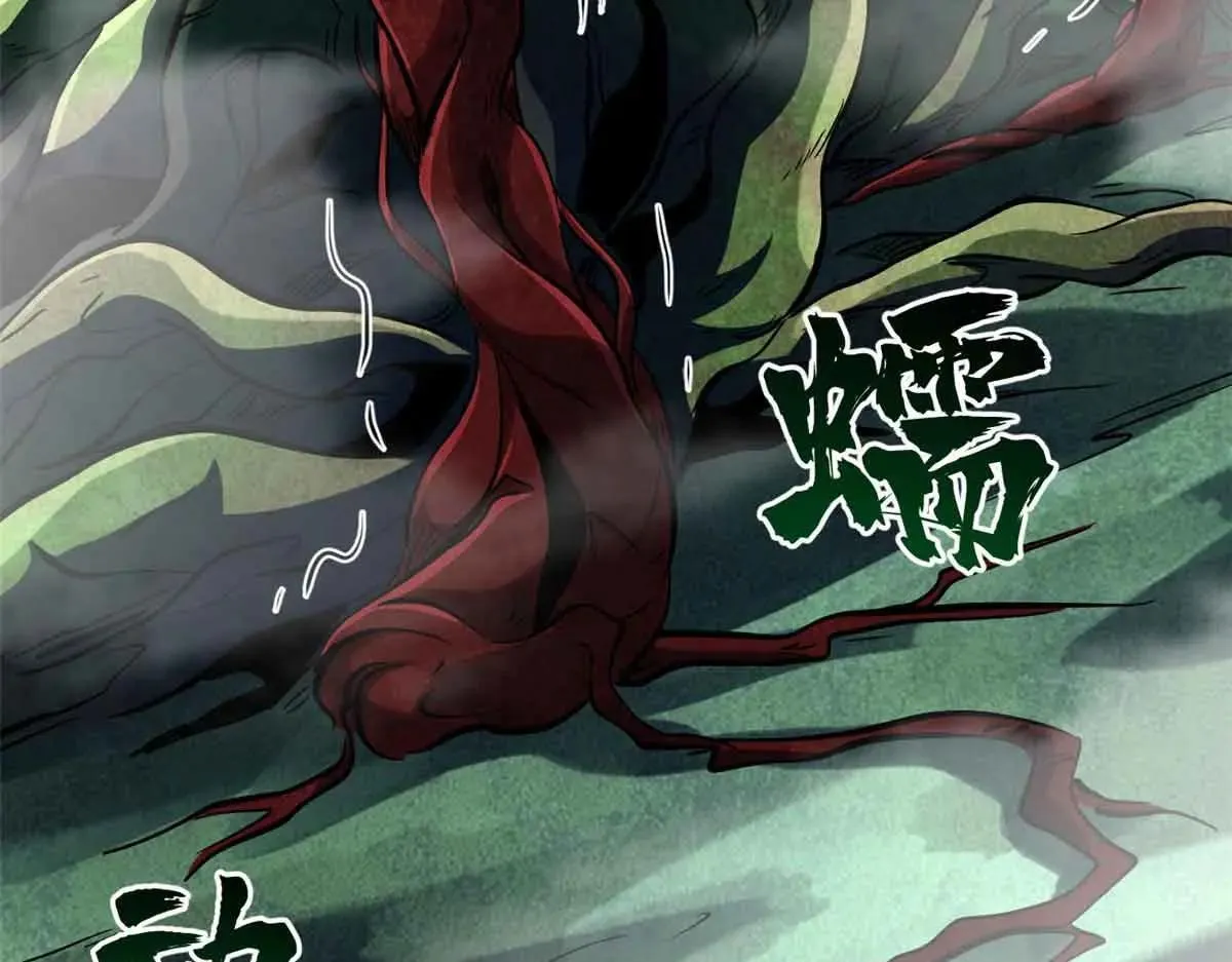 320 钢铁骑士王56