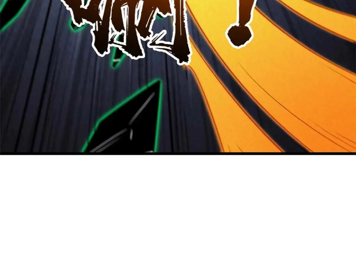 320 钢铁骑士王133