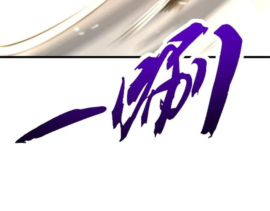323 作弊的修罗51