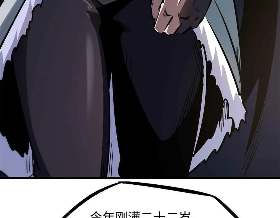 321 我要战金币114