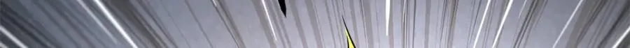 323 作弊的修罗19