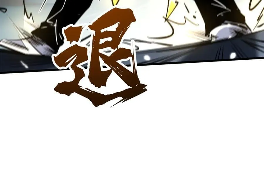 323 作弊的修罗26