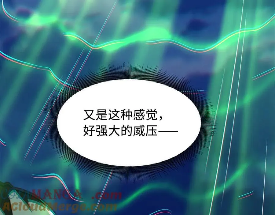 319 你只属于我76