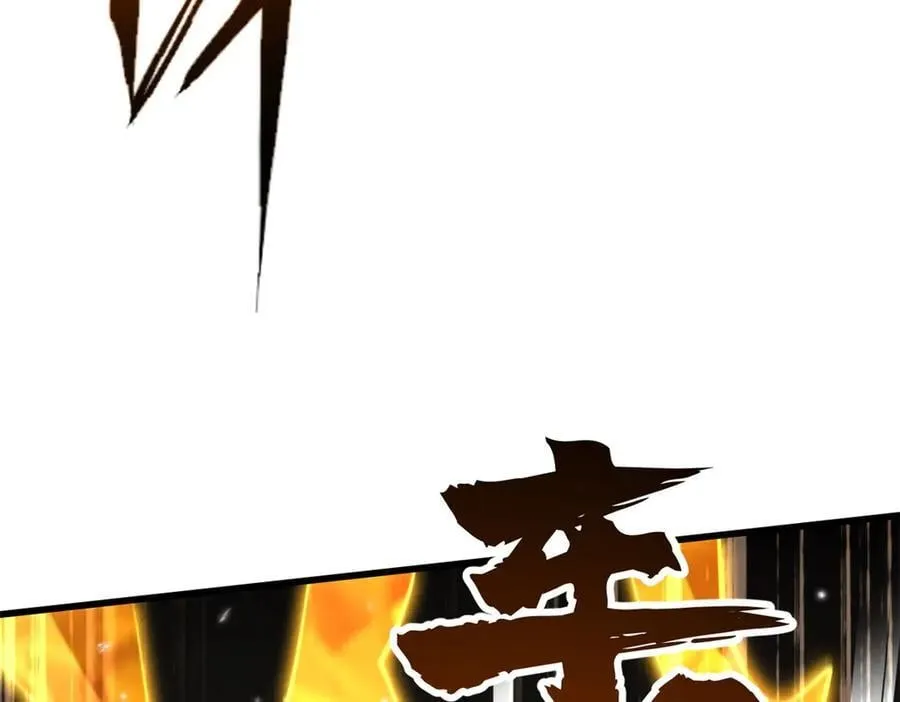 323 作弊的修罗106