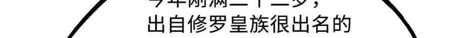 321 我要战金币115
