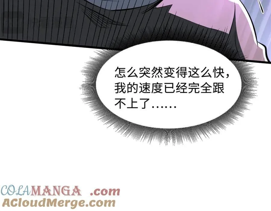 323 作弊的修罗100
