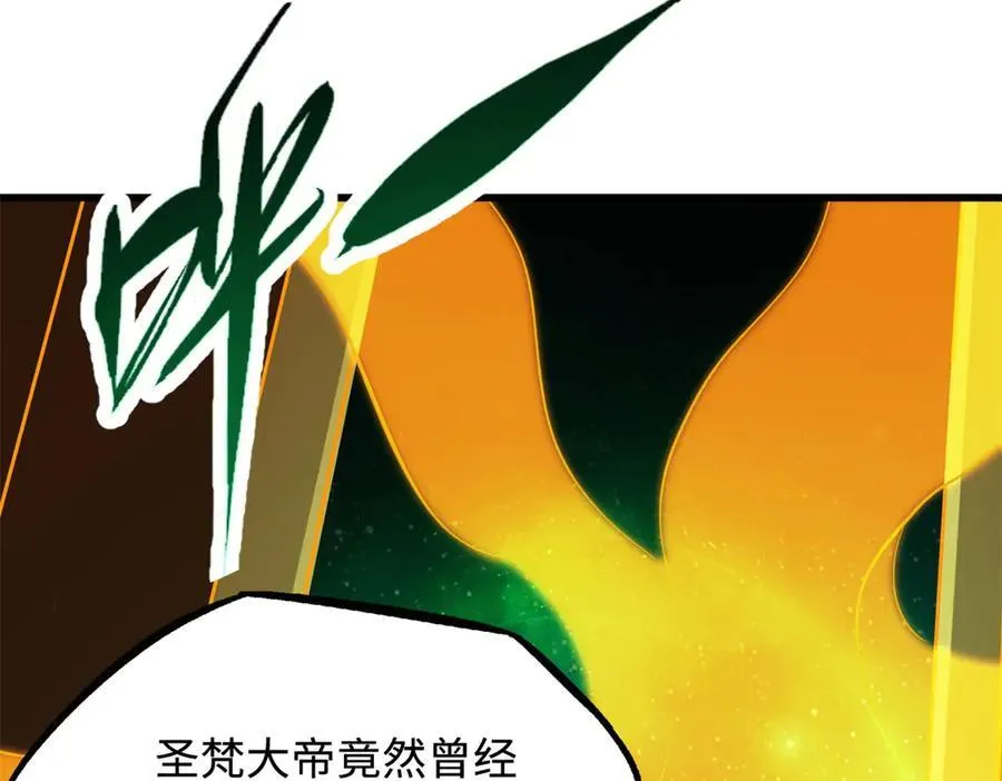 319 你只属于我114