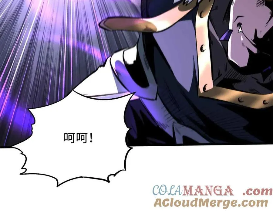 322 修罗变！100