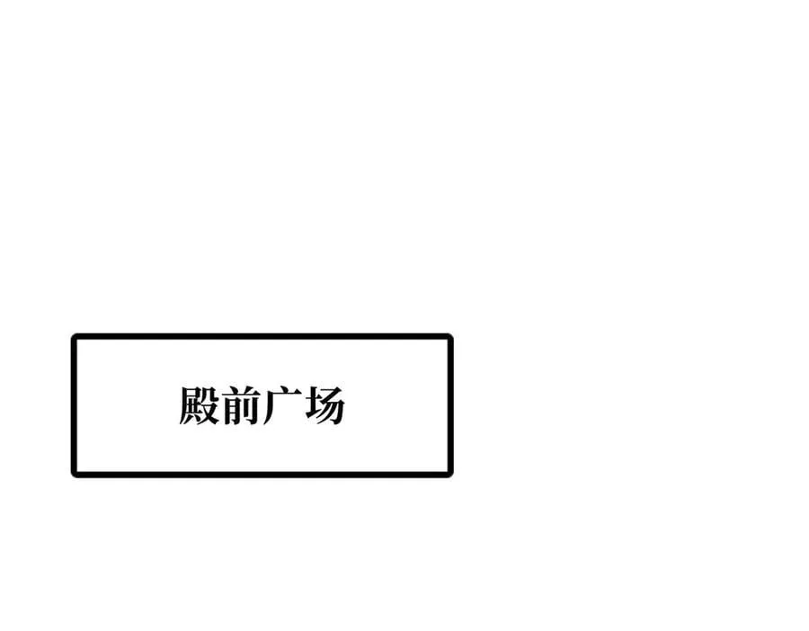 323 作弊的修罗2