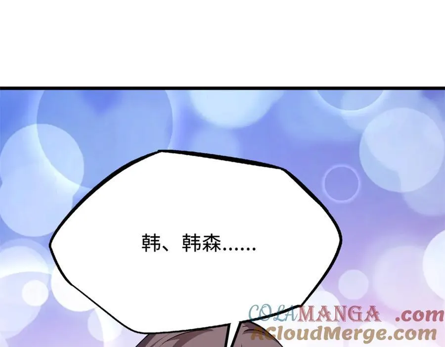 324 打败我，再见金币56