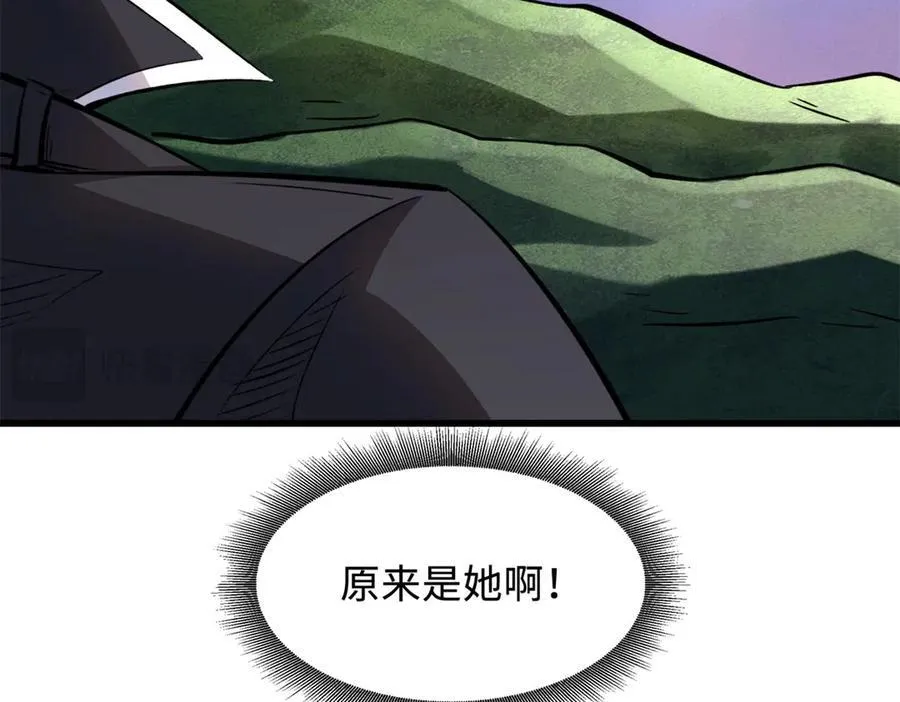 319 你只属于我35
