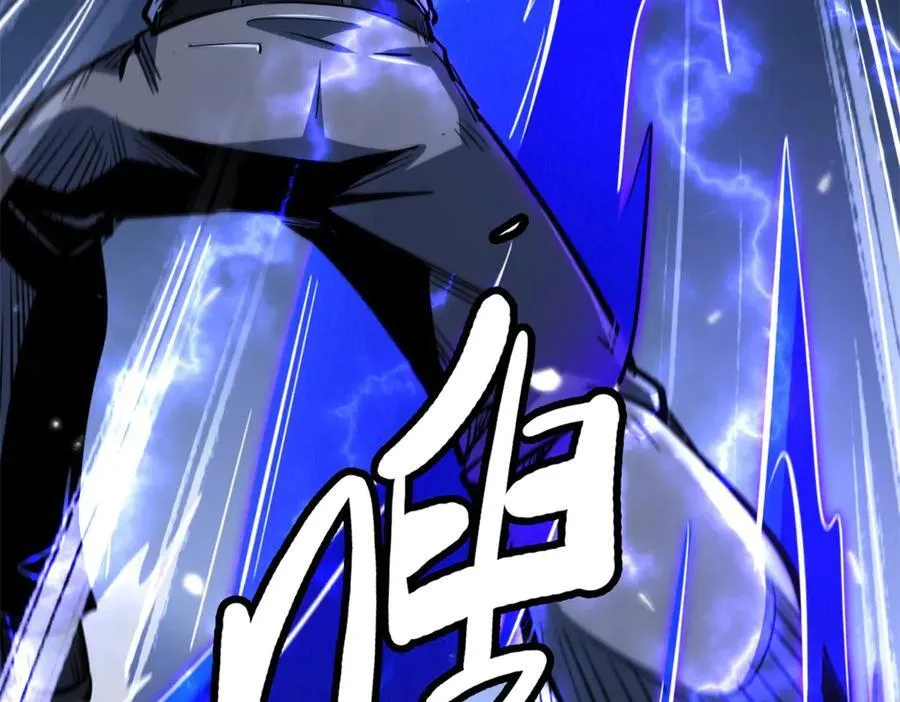 324 打败我，再见金币119