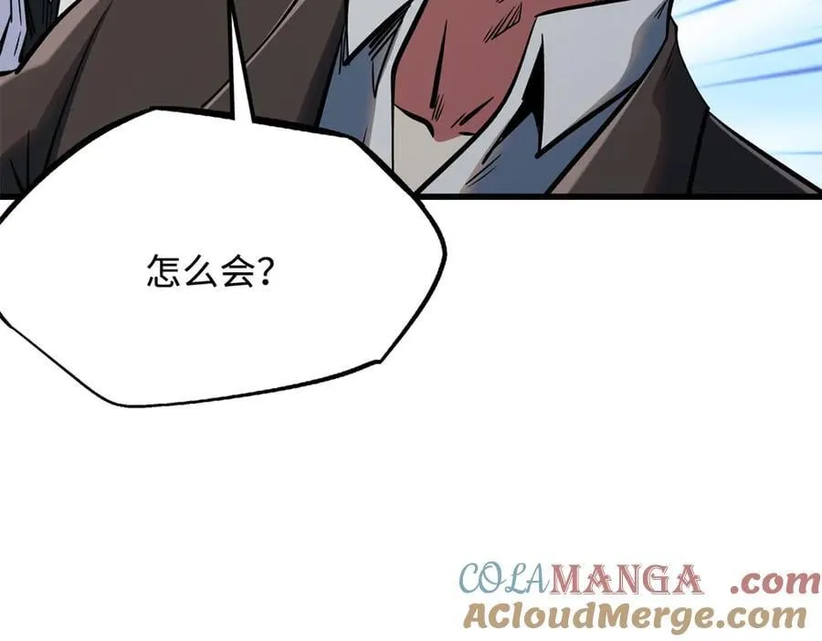 323 作弊的修罗76