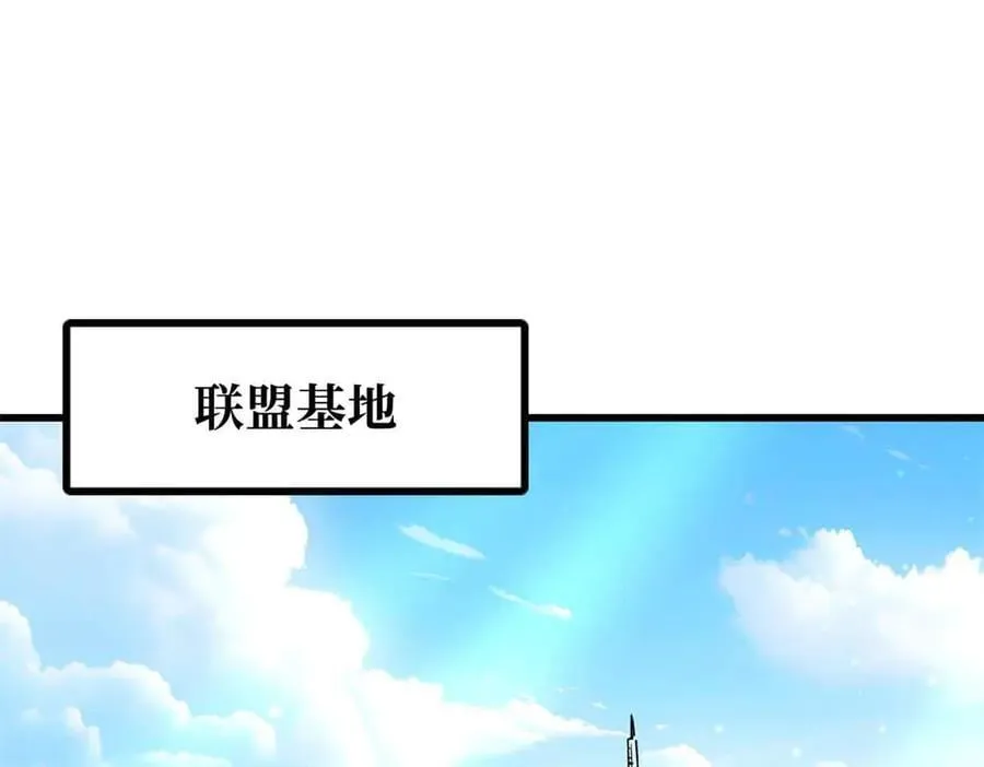 321 我要战金币29