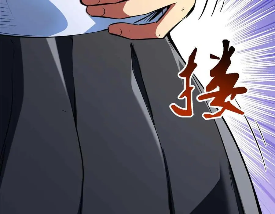 321 我要战金币78