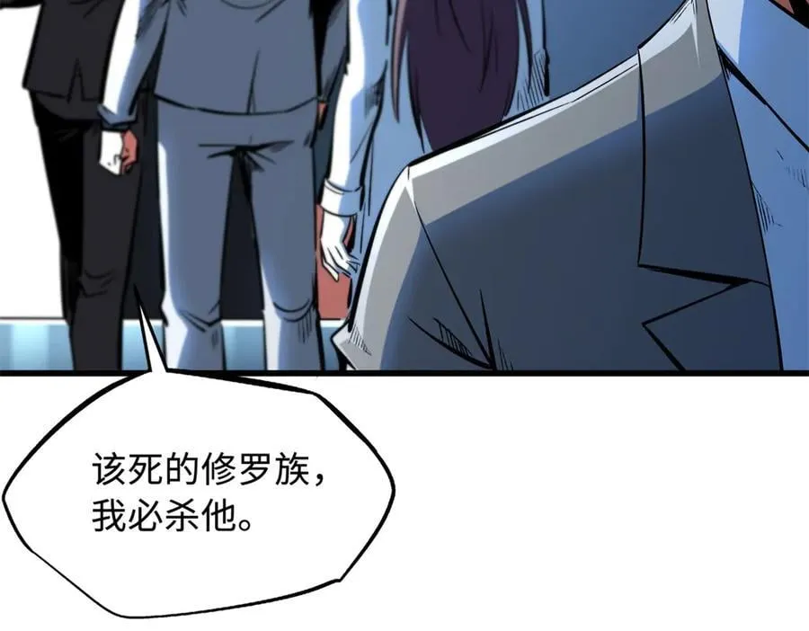 324 打败我，再见金币11