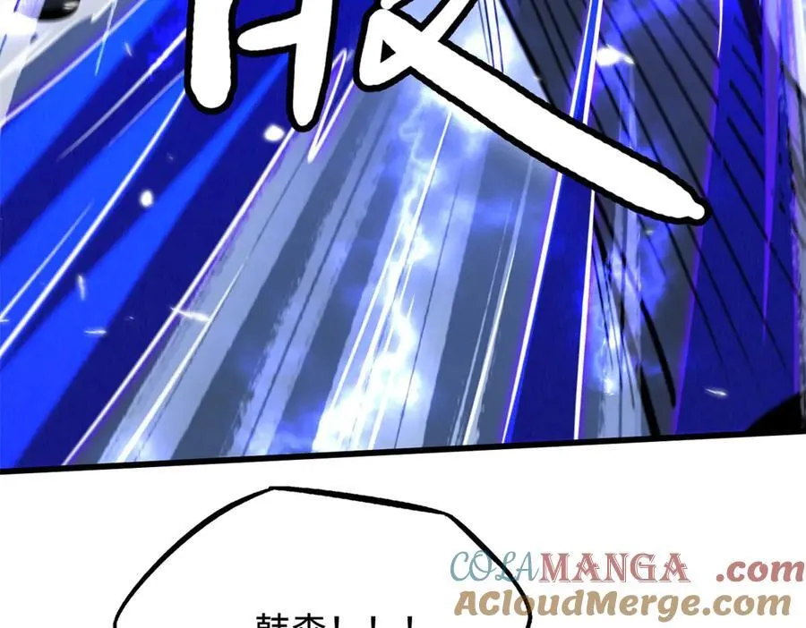 324 打败我，再见金币120