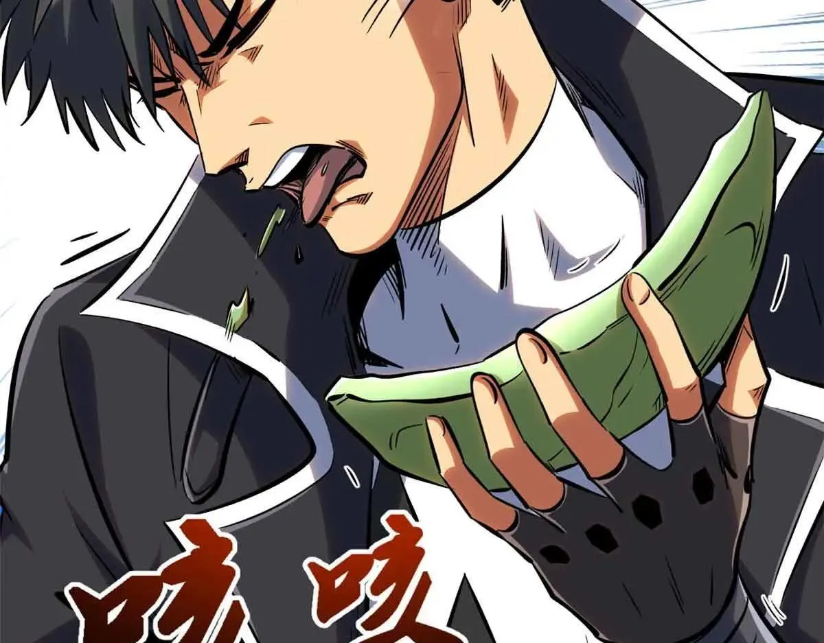 320 钢铁骑士王84