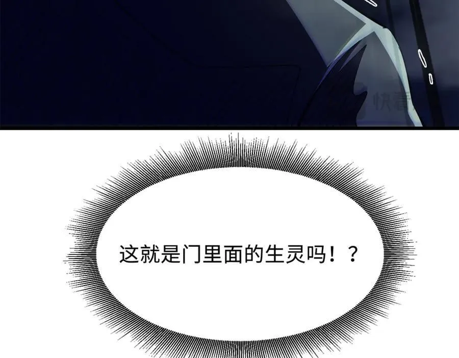 319 你只属于我94