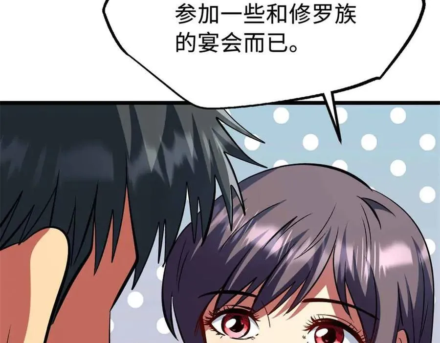 321 我要战金币66