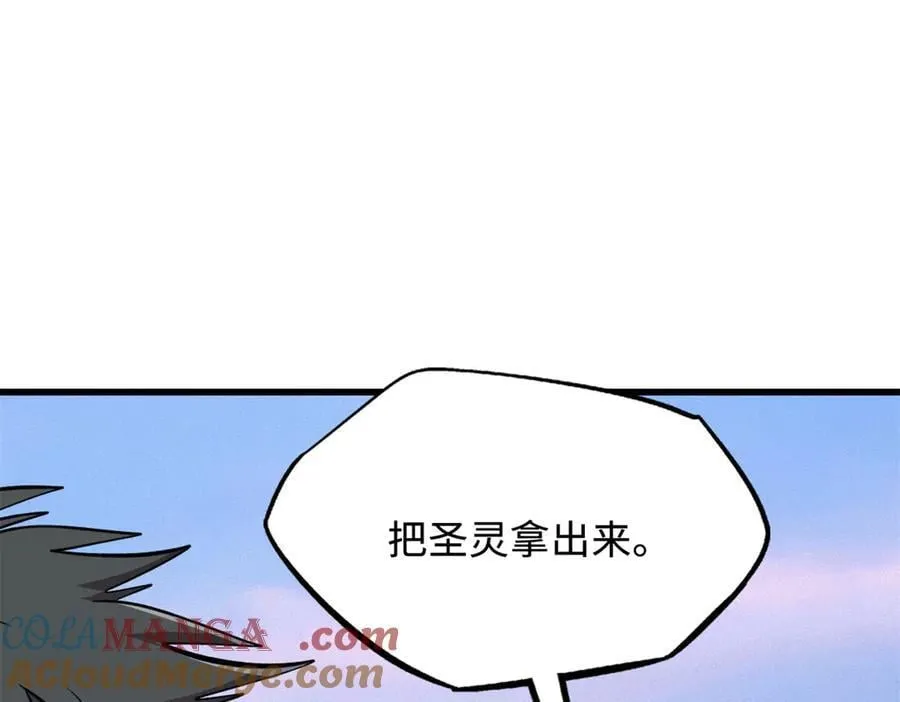 319 你只属于我32