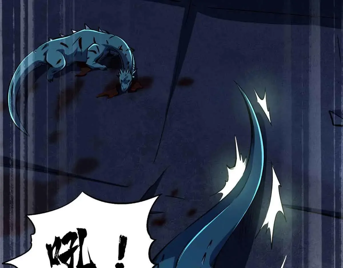 320 钢铁骑士王108