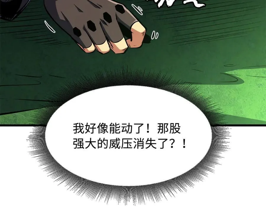 319 你只属于我143