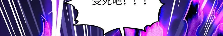 324 打败我，再见金币101