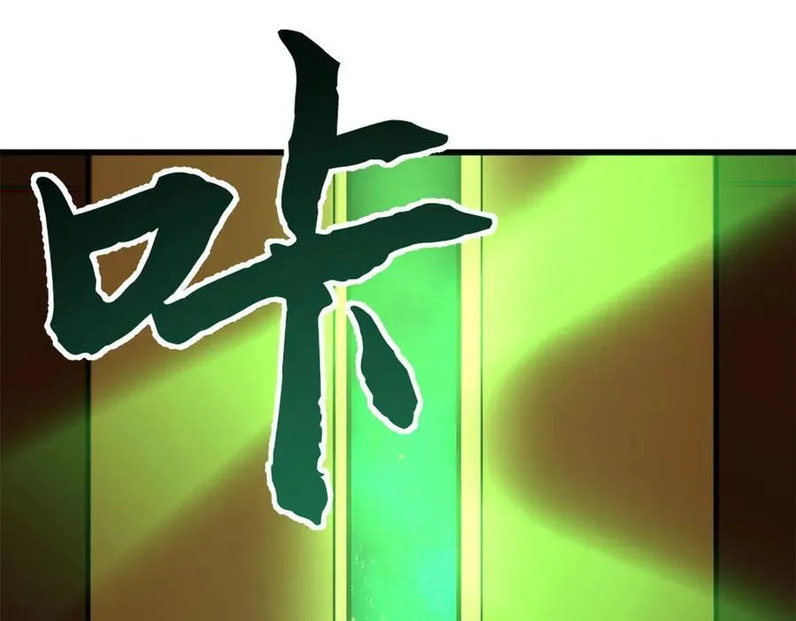 319 你只属于我151