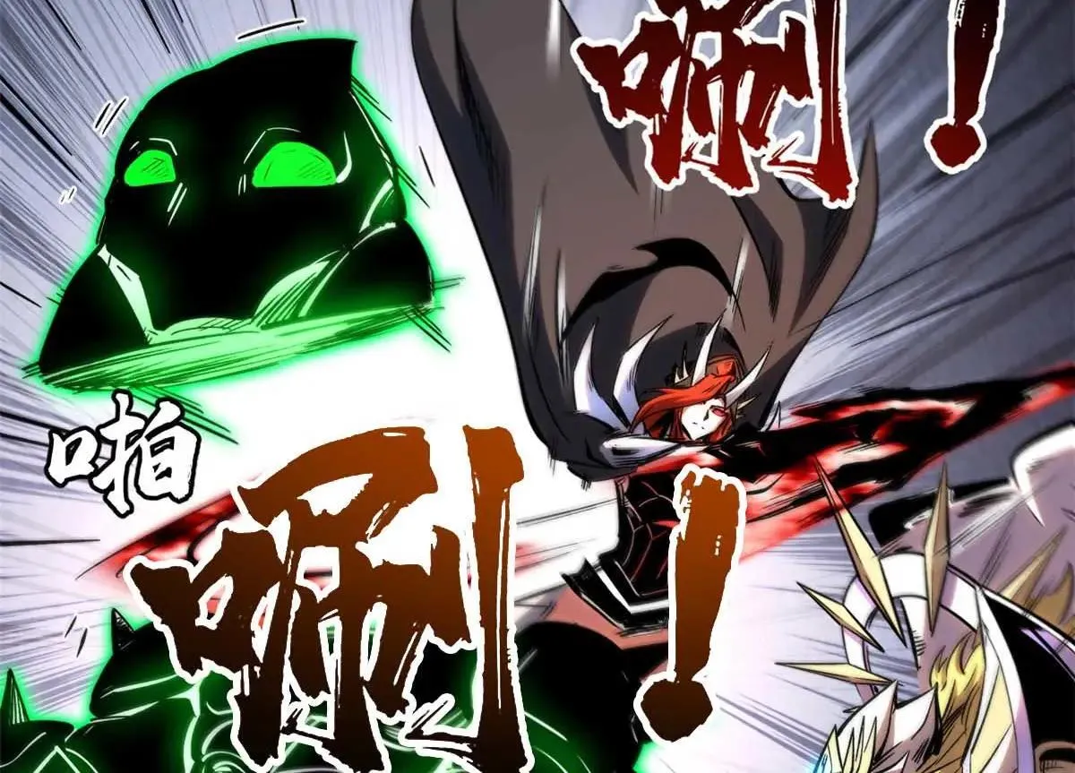 320 钢铁骑士王131